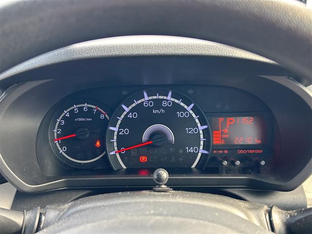 ムーヴ Ｌ　ＳＡＩＩＩ　バックカメラ　ナビ　ＴＶ　衝突被害軽減システム　オートマチックハイビーム　キーレスエントリー　アイドリングストップ　電動格納ミラー　ベンチシート　盗難防止システム　ＡＢＳ（44枚目）