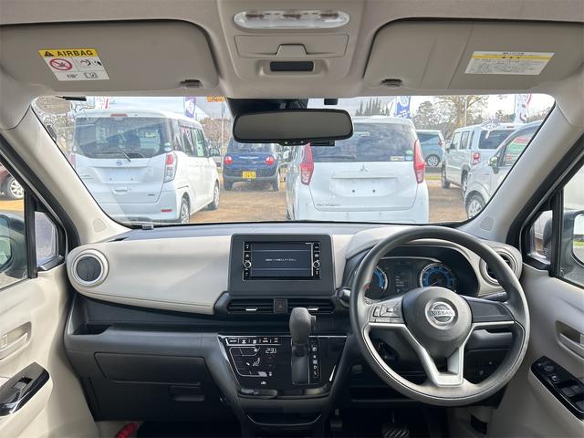 デイズ Ｘ　ドライブレコーダー　ＥＴＣ　バックカメラ　ナビ　クリアランスソナー　衝突被害軽減システム　オートライト　スマートキー　アイドリングストップ　電動格納ミラー　ベンチシート　ＣＶＴ　盗難防止システム（2枚目）