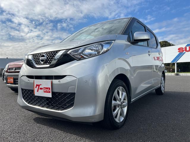 デイズ Ｘ　ドライブレコーダー　ＥＴＣ　バックカメラ　ナビ　クリアランスソナー　衝突被害軽減システム　オートライト　スマートキー　アイドリングストップ　電動格納ミラー　ベンチシート　ＣＶＴ　盗難防止システム（12枚目）