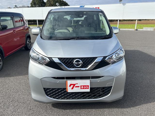 デイズ Ｘ　ドライブレコーダー　ＥＴＣ　バックカメラ　ナビ　クリアランスソナー　衝突被害軽減システム　オートライト　スマートキー　アイドリングストップ　電動格納ミラー　ベンチシート　ＣＶＴ　盗難防止システム（13枚目）