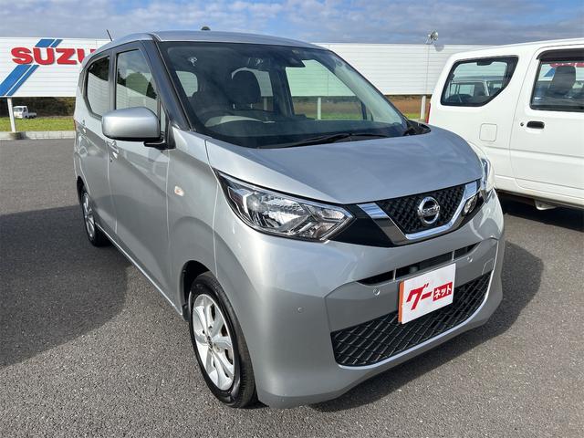 デイズ Ｘ　ドライブレコーダー　ＥＴＣ　バックカメラ　ナビ　クリアランスソナー　衝突被害軽減システム　オートライト　スマートキー　アイドリングストップ　電動格納ミラー　ベンチシート　ＣＶＴ　盗難防止システム（14枚目）