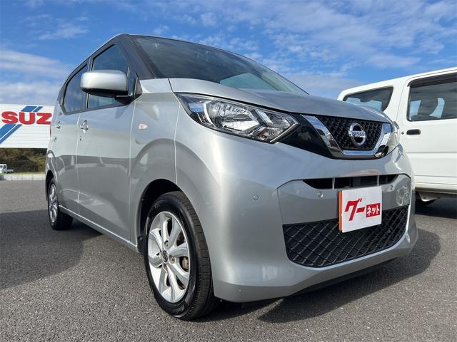 デイズ Ｘ　ドライブレコーダー　ＥＴＣ　バックカメラ　ナビ　クリアランスソナー　衝突被害軽減システム　オートライト　スマートキー　アイドリングストップ　電動格納ミラー　ベンチシート　ＣＶＴ　盗難防止システム（15枚目）