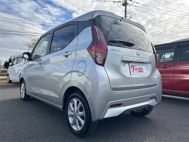 デイズ Ｘ　ドライブレコーダー　ＥＴＣ　バックカメラ　ナビ　クリアランスソナー　衝突被害軽減システム　オートライト　スマートキー　アイドリングストップ　電動格納ミラー　ベンチシート　ＣＶＴ　盗難防止システム（22枚目）