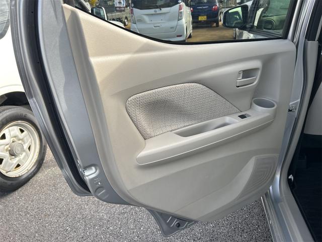 デイズ Ｘ　ドライブレコーダー　ＥＴＣ　バックカメラ　ナビ　クリアランスソナー　衝突被害軽減システム　オートライト　スマートキー　アイドリングストップ　電動格納ミラー　ベンチシート　ＣＶＴ　盗難防止システム（30枚目）