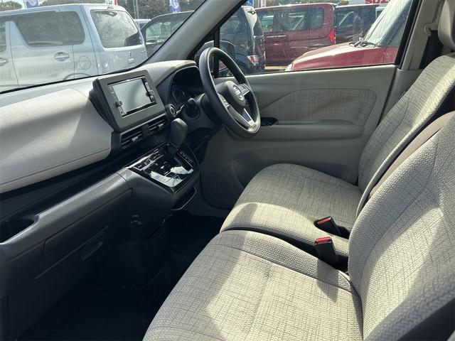 デイズ Ｘ　ドライブレコーダー　ＥＴＣ　バックカメラ　ナビ　クリアランスソナー　衝突被害軽減システム　オートライト　スマートキー　アイドリングストップ　電動格納ミラー　ベンチシート　ＣＶＴ　盗難防止システム（33枚目）