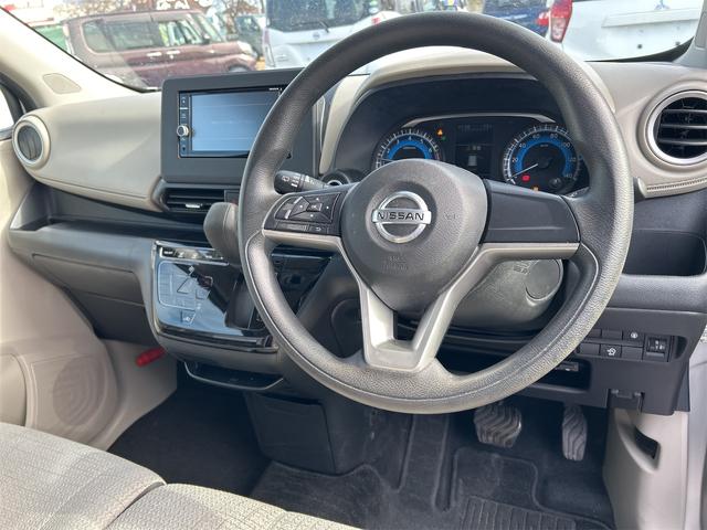 デイズ Ｘ　ドライブレコーダー　ＥＴＣ　バックカメラ　ナビ　クリアランスソナー　衝突被害軽減システム　オートライト　スマートキー　アイドリングストップ　電動格納ミラー　ベンチシート　ＣＶＴ　盗難防止システム（37枚目）