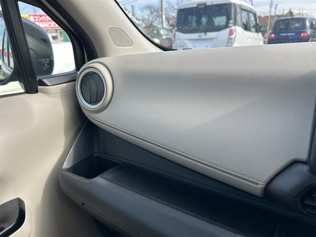 デイズ Ｘ　ドライブレコーダー　ＥＴＣ　バックカメラ　ナビ　クリアランスソナー　衝突被害軽減システム　オートライト　スマートキー　アイドリングストップ　電動格納ミラー　ベンチシート　ＣＶＴ　盗難防止システム（43枚目）