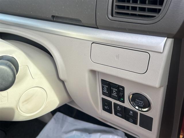 タント ＸリミテッドＳＡＩＩＩ　ドライブレコーダー　全周囲カメラ　両側電動スライドドア　ナビ　ＴＶ　クリアランスソナー　衝突被害軽減システム　オートマチックハイビーム　オートライト　ＬＥＤヘッドランプ　スマートキー（44枚目）