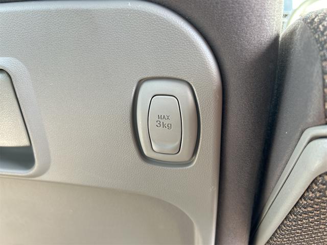 タント ＸリミテッドＳＡＩＩＩ　ドライブレコーダー　全周囲カメラ　両側電動スライドドア　ナビ　ＴＶ　クリアランスソナー　衝突被害軽減システム　オートマチックハイビーム　オートライト　ＬＥＤヘッドランプ　スマートキー（54枚目）