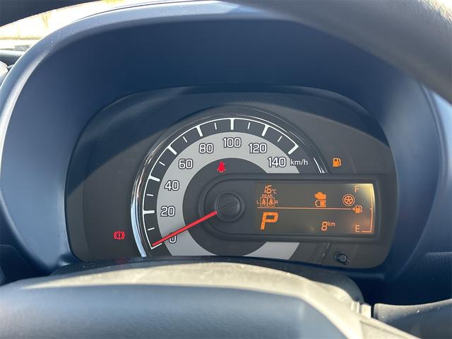 アルト Ｌ　クリアランスソナー　レーンアシスト　衝突被害軽減システム　オートライト　キーレスエントリー　アイドリングストップ　電動格納ミラー　シートヒーター　ＣＶＴ　盗難防止システム　ＡＢＳ　ＥＳＣ（41枚目）