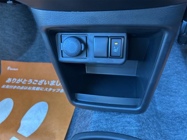 アルト Ｌ　クリアランスソナー　レーンアシスト　衝突被害軽減システム　オートライト　キーレスエントリー　アイドリングストップ　電動格納ミラー　シートヒーター　ＣＶＴ　盗難防止システム　ＡＢＳ　ＥＳＣ（44枚目）