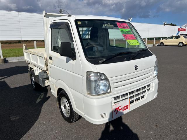 キャリイトラック 頑丈ダンプ 4WD 軽トラック ダンプ MT エアコン 運転席エアバッグ(4枚目)