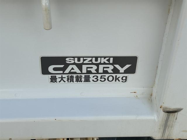 キャリイトラック 頑丈ダンプ 4WD 軽トラック ダンプ MT エアコン 運転席エアバッグ(15枚目)