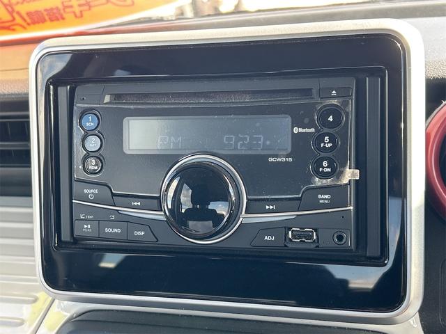 スペーシア ハイブリッドX ドライブレコーダー 両側電動スライドドア クリアランスソナー レーンアシスト 衝突被害軽減システム オートライト スマートキー アイドリングストップ 電動格納ミラー シートヒーター ベンチシート(4枚目)