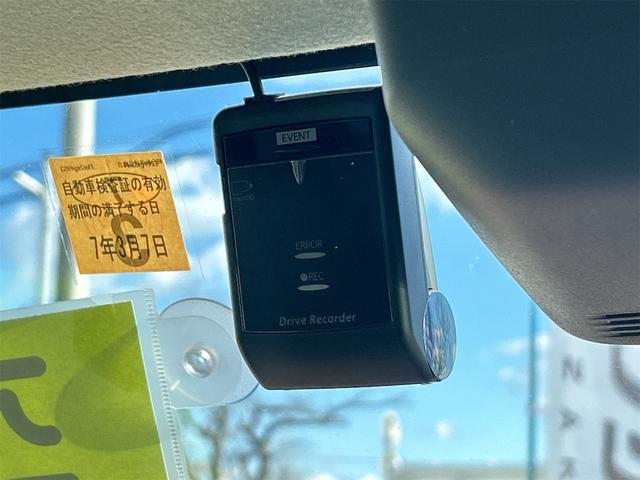 スペーシア ハイブリッドX ドライブレコーダー 両側電動スライドドア クリアランスソナー レーンアシスト 衝突被害軽減システム オートライト スマートキー アイドリングストップ 電動格納ミラー シートヒーター ベンチシート(10枚目)