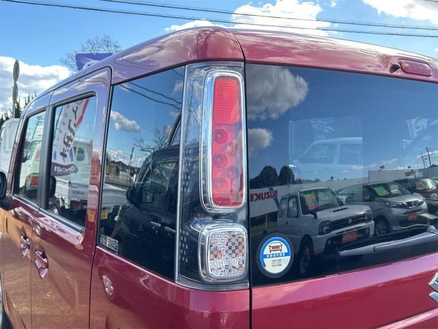 スペーシア ハイブリッドX ドライブレコーダー 両側電動スライドドア クリアランスソナー レーンアシスト 衝突被害軽減システム オートライト スマートキー アイドリングストップ 電動格納ミラー シートヒーター ベンチシート(21枚目)