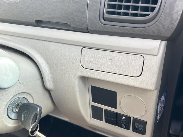 タント L バックカメラ 両側スライドドア ナビ TV キーレスエントリー アイドリングストップ 電動格納ミラー ベンチシート CVT 盗難防止システム ABS ESC CD USB 衝突安全ボディ エアコン(41枚目)