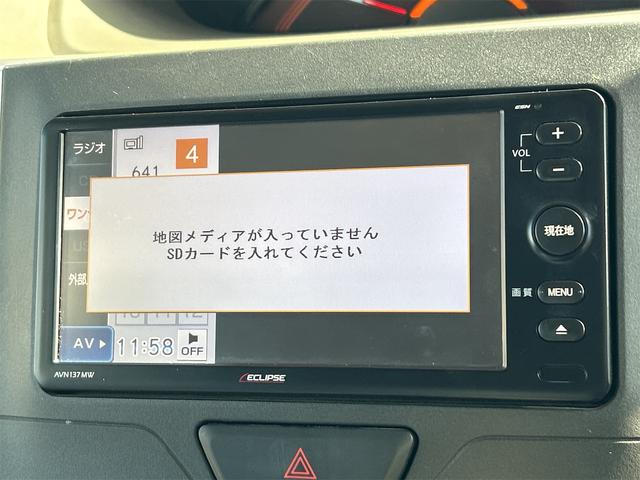 タント L バックカメラ 両側スライドドア ナビ TV キーレスエントリー アイドリングストップ 電動格納ミラー ベンチシート CVT 盗難防止システム ABS ESC CD USB 衝突安全ボディ エアコン(43枚目)