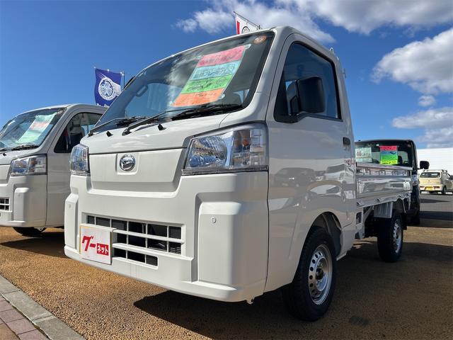 ハイゼットトラック スタンダード 4WD 軽トラック CVT 衝突被害軽減システム クリアランスソナー アイドリングストップ オートライト ESC(2枚目)