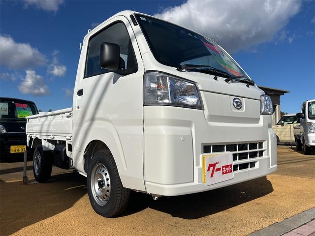 ハイゼットトラック スタンダード 4WD 軽トラック CVT 衝突被害軽減システム クリアランスソナー アイドリングストップ オートライト ESC(5枚目)