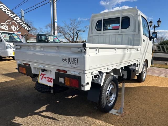 ハイゼットトラック スタンダード 4WD 軽トラック CVT 衝突被害軽減システム クリアランスソナー アイドリングストップ オートライト ESC(8枚目)