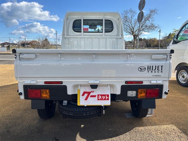 ハイゼットトラック スタンダード 4WD 軽トラック CVT 衝突被害軽減システム クリアランスソナー アイドリングストップ オートライト ESC(10枚目)
