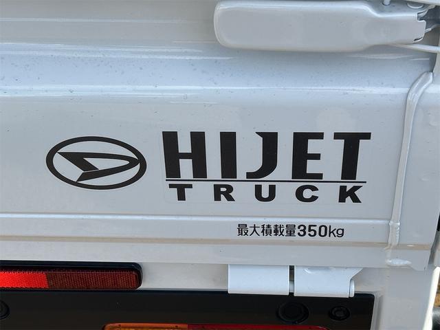 ハイゼットトラック スタンダード 4WD 軽トラック CVT 衝突被害軽減システム クリアランスソナー アイドリングストップ オートライト ESC(15枚目)