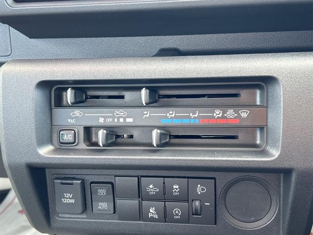 ハイゼットトラック スタンダード 4WD 軽トラック CVT 衝突被害軽減システム クリアランスソナー アイドリングストップ オートライト ESC(39枚目)