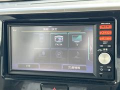 ޤϵڤˤ礻ѤꤪԤƤޤä긽ֳǧĺ褦פޤ 6