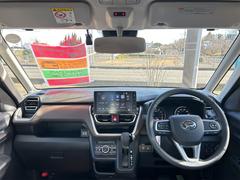 �֤�ž����ݤˤϱ�ž�ʤ�¸�ߤϷ礫���ޤ��󡣤ʤΤǤ��ä���ȥ����å��������ݥ���ȤǤ��͡� 2