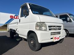 ���֤��μ����ʤ��Ƥ�����פǤ��������ڤˤ����䲼���������ʤ��Τ�õ���Σ��椬�����ˤ���ޤ��� 5