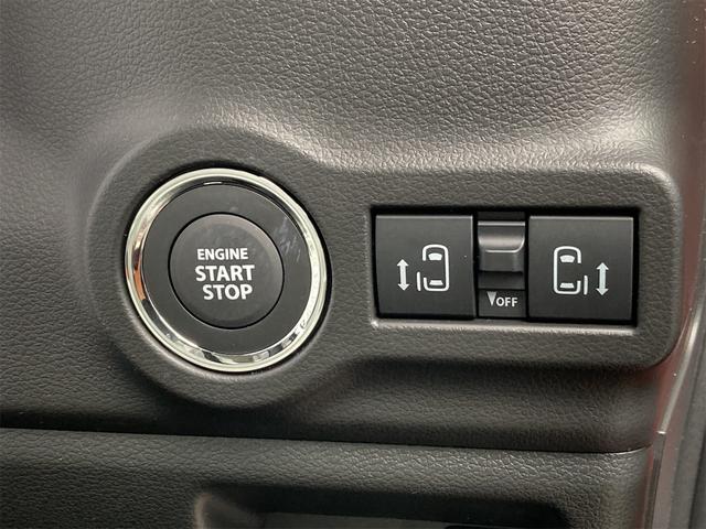 スペーシア ハイブリッドＸ　両側電動スライドドア　クリアランスソナー　オートクルーズコントロール　衝突被害軽減システム　オートライト　ＬＥＤヘッドランプ　スマートキー　アイドリングストップ　電動格納ミラー　シートヒーター（9枚目）