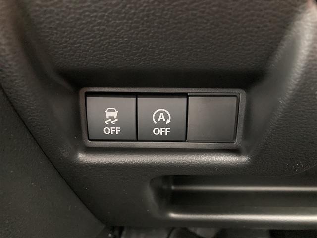 スペーシア ハイブリッドＸ　両側電動スライドドア　クリアランスソナー　オートクルーズコントロール　衝突被害軽減システム　オートライト　ＬＥＤヘッドランプ　スマートキー　アイドリングストップ　電動格納ミラー　シートヒーター（11枚目）