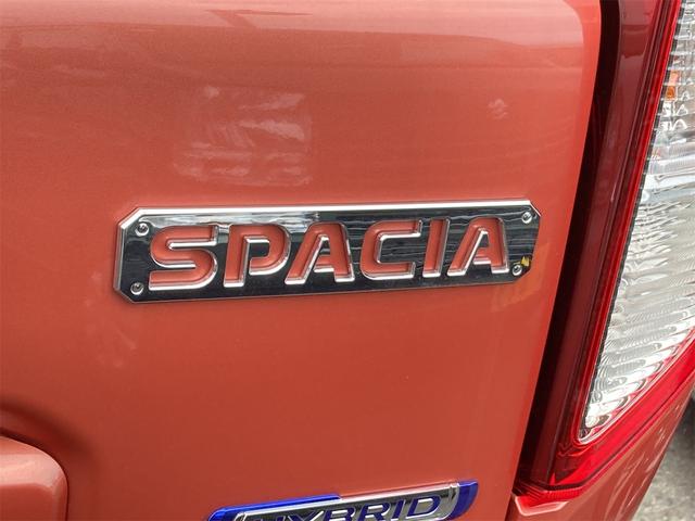 スペーシア ハイブリッドＸ　両側電動スライドドア　クリアランスソナー　オートクルーズコントロール　衝突被害軽減システム　オートライト　ＬＥＤヘッドランプ　スマートキー　アイドリングストップ　電動格納ミラー　シートヒーター（23枚目）