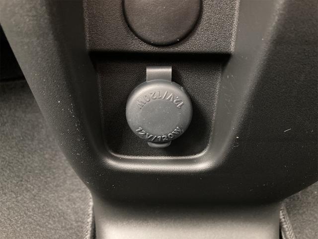 スペーシア ハイブリッドＸ　両側電動スライドドア　クリアランスソナー　オートクルーズコントロール　衝突被害軽減システム　オートライト　ＬＥＤヘッドランプ　スマートキー　アイドリングストップ　電動格納ミラー　シートヒーター（45枚目）