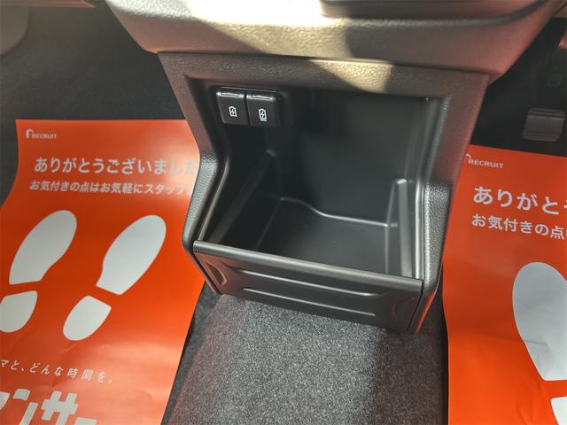 クロスビー ハイブリッドMV クリアランスソナー オートクルーズコントロール レーンアシスト 衝突被害軽減システム オートライト アルミホイール スマートキー アイドリングストップ 電動格納ミラー シートヒーター AT(39枚目)