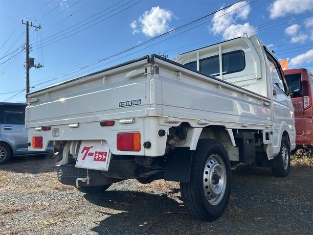 スクラムトラック ＫＣパワステ　ＭＴ　エアコン　パワーステアリング　運転席エアバッグ（7枚目）