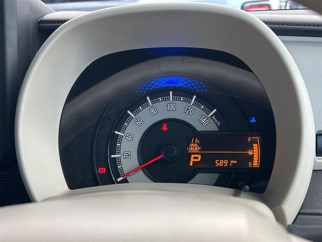 ワゴンＲスマイル Ｇ　両側スライドドア　クリアランスソナー　レーンアシスト　衝突被害軽減システム　オートライト　キーレスエントリー　電動格納ミラー　ベンチシート　ＣＶＴ　盗難防止システム　ＡＢＳ　ＥＳＣ　衝突安全ボディ（35枚目）