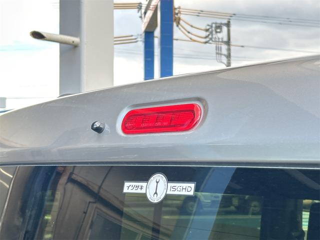 ハスラー タフワイルド　ドライブレコーダー　ナビ　ＴＶ　クリアランスソナー　オートクルーズコントロール　レーンアシスト　衝突被害軽減システム　オートライト　ＬＥＤヘッドランプ　スマートキー　アイドリングストップ（23枚目）