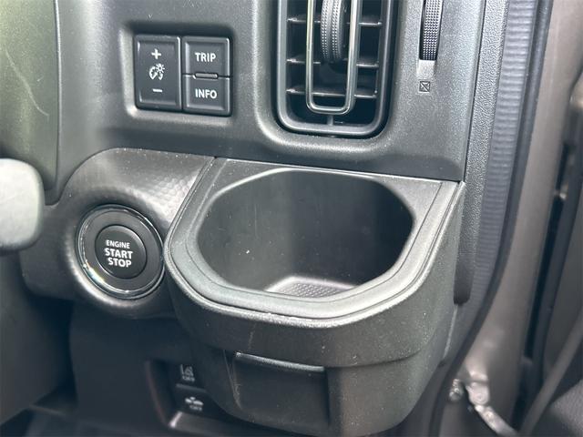 ハスラー タフワイルド　ドライブレコーダー　ナビ　ＴＶ　クリアランスソナー　オートクルーズコントロール　レーンアシスト　衝突被害軽減システム　オートライト　ＬＥＤヘッドランプ　スマートキー　アイドリングストップ（39枚目）