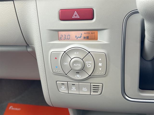 アルトラパンＬＣ Ｌ　クリアランスソナー　レーンアシスト　衝突被害軽減システム　オートライト　スマートキー　アイドリングストップ　電動格納ミラー　ＣＶＴ　ＥＳＣ　エアコン　パワーステアリング　パワーウィンドウ（33枚目）