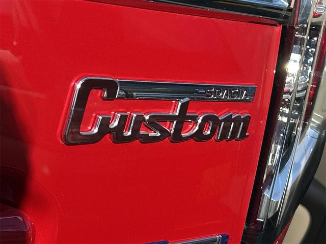 スペーシアカスタム ハイブリッドＸＳ　全周囲カメラ　両側電動スライドドア　ナビ　ＴＶ　クリアランスソナー　オートクルーズコントロール　レーンアシスト　衝突被害軽減システム　オートライト　ＬＥＤヘッドランプ　スマートキー（18枚目）