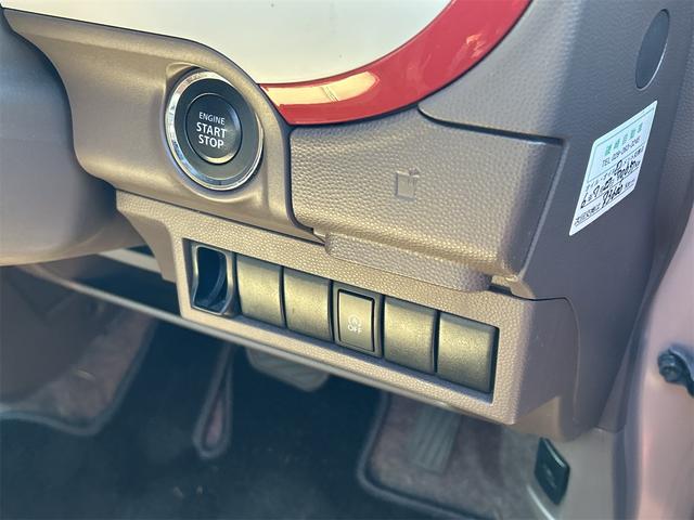 アルトラパンショコラ Ｇ　ナビ　ＴＶ　オートライト　ＨＩＤ　スマートキー　アイドリングストップ　電動格納ミラー　ベンチシート　ＣＶＴ　盗難防止システム　ＡＢＳ　ＣＤ　ＵＳＢ　衝突安全ボディ　エアコン　パワーステアリング（24枚目）