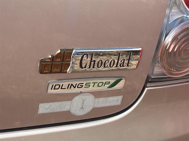 アルトラパンショコラ Ｇ　ナビ　ＴＶ　オートライト　ＨＩＤ　スマートキー　アイドリングストップ　電動格納ミラー　ベンチシート　ＣＶＴ　盗難防止システム　ＡＢＳ　ＣＤ　ＵＳＢ　衝突安全ボディ　エアコン　パワーステアリング（28枚目）