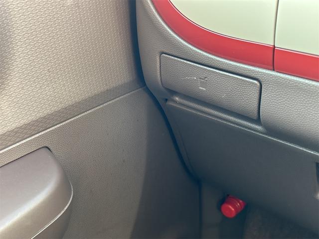 アルトラパンショコラ Ｇ　ナビ　ＴＶ　オートライト　ＨＩＤ　スマートキー　アイドリングストップ　電動格納ミラー　ベンチシート　ＣＶＴ　盗難防止システム　ＡＢＳ　ＣＤ　ＵＳＢ　衝突安全ボディ　エアコン　パワーステアリング（44枚目）