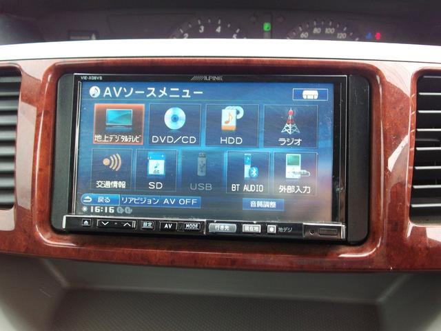 Ｘ　Ｖセレクション　両側スライドドア　ＥＴＣ　ＨＤＤナビ　ＰＳ　ＰＷ　アルミ３列シート(12枚目)