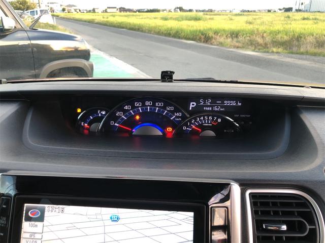 タント カスタムＲＳ　ＳＡ　サポカー　Ｒカメ　アイドリングＳ　スマートキ　横滑り防止装置付き　１セグＴＶ　ＬＥＤへッドライト　電格ミラー　サイドエアＢ　セキュリティアラーム　ＥＴＣ付き　ＵＳＢ接続　ＴＶナビ　ＡＡＣ　ドラレコ（10枚目）