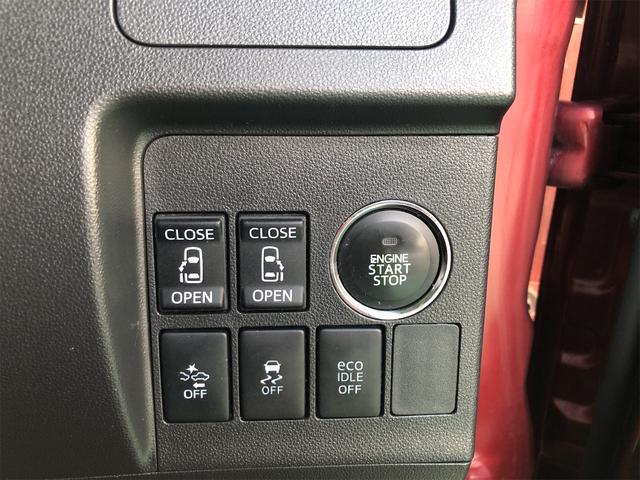 タント カスタムＲＳ　ＳＡ　サポカー　Ｒカメ　アイドリングＳ　スマートキ　横滑り防止装置付き　１セグＴＶ　ＬＥＤへッドライト　電格ミラー　サイドエアＢ　セキュリティアラーム　ＥＴＣ付き　ＵＳＢ接続　ＴＶナビ　ＡＡＣ　ドラレコ（14枚目）