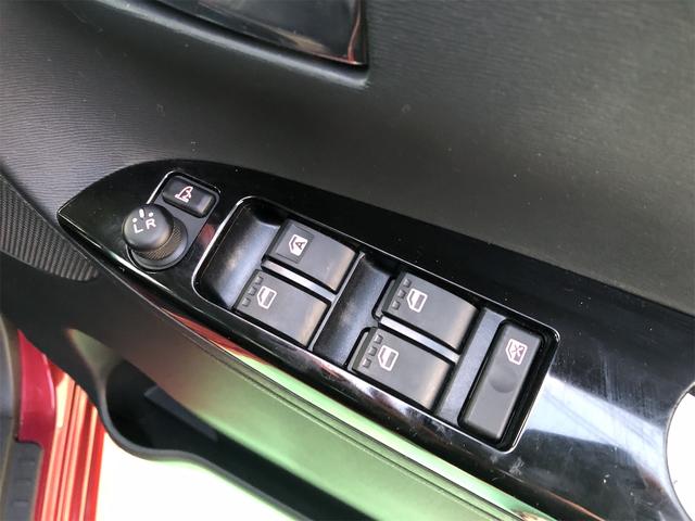 タント カスタムＲＳ　ＳＡ　サポカー　Ｒカメ　アイドリングＳ　スマートキ　横滑り防止装置付き　１セグＴＶ　ＬＥＤへッドライト　電格ミラー　サイドエアＢ　セキュリティアラーム　ＥＴＣ付き　ＵＳＢ接続　ＴＶナビ　ＡＡＣ　ドラレコ（22枚目）