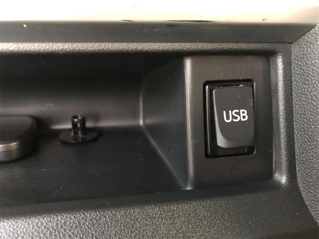 タント カスタムＲＳ　ＳＡ　サポカー　Ｒカメ　アイドリングＳ　スマートキ　横滑り防止装置付き　１セグＴＶ　ＬＥＤへッドライト　電格ミラー　サイドエアＢ　セキュリティアラーム　ＥＴＣ付き　ＵＳＢ接続　ＴＶナビ　ＡＡＣ　ドラレコ（24枚目）